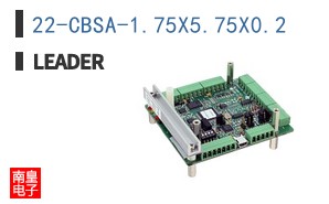 22-CBSA-1.75X5.75X0.2 ͼƬ